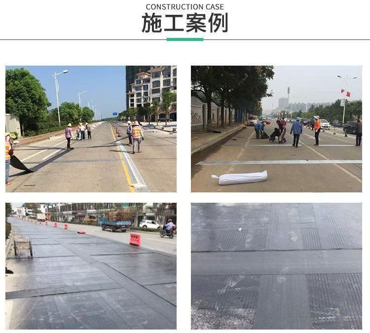 忻州抗裂貼工廠直銷產(chǎn)地貨源