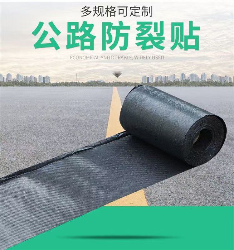 青?？沽奄N免費(fèi)咨詢附近廠家