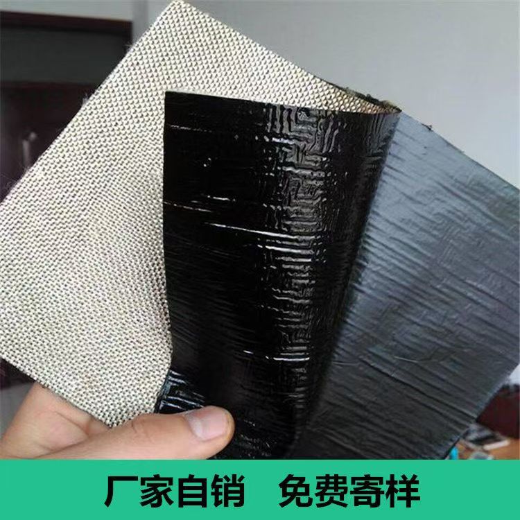 柳州抗裂貼可定制生產(chǎn)廠家