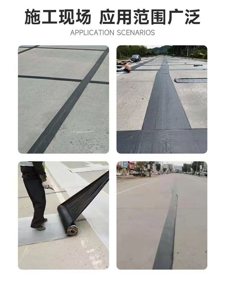 貴州抗裂貼質(zhì)量保證產(chǎn)品介紹