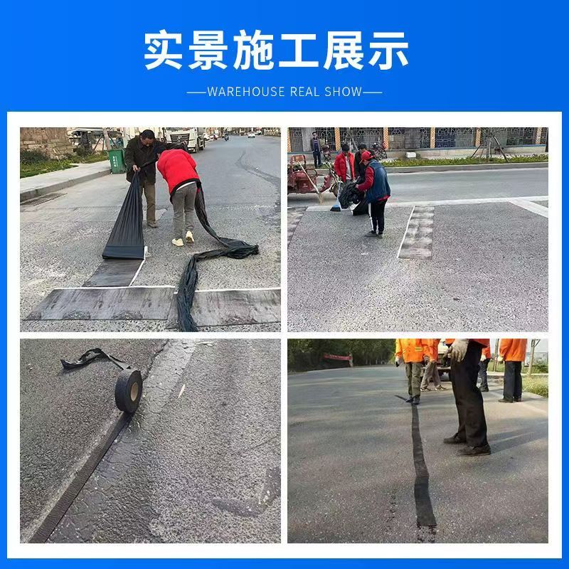 合肥抗裂貼質量保證批發(fā)價