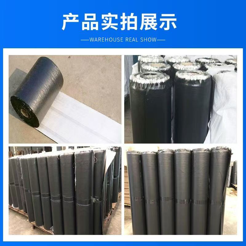 福建抗裂貼施工團(tuán)隊(duì)哪里有