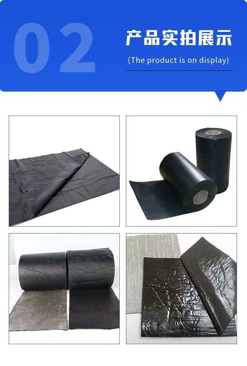 南寧抗裂貼安裝哪里有