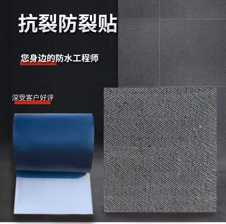 湖南抗裂貼種植基地哪里有