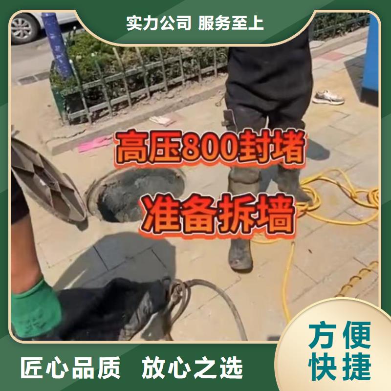 管道清淤水鬼打捞卡锤埋锤省钱省时