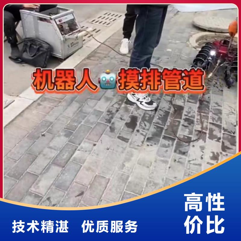 本地水下打捞钻头资质齐全