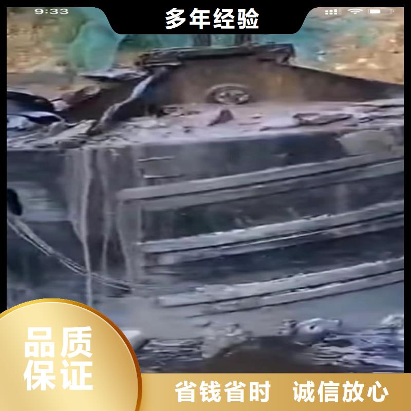 潜水员打捞钻头现货直供价格优方便快捷