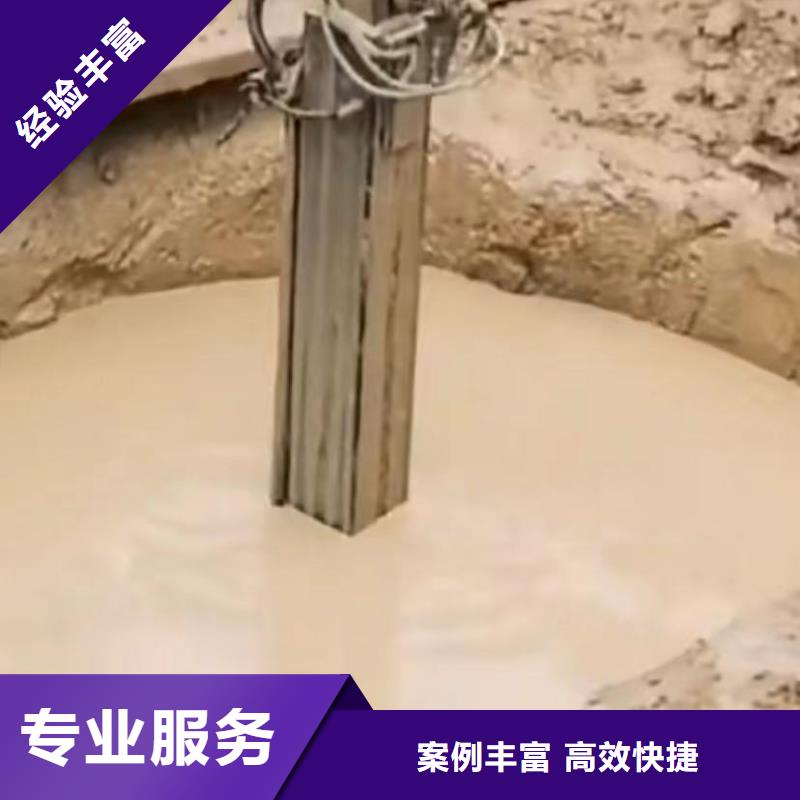 水下切割水下打捞救援队放心之选【本地】生产厂家