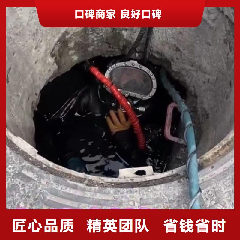 管道水下垒墙拆墙总代直销当地货源