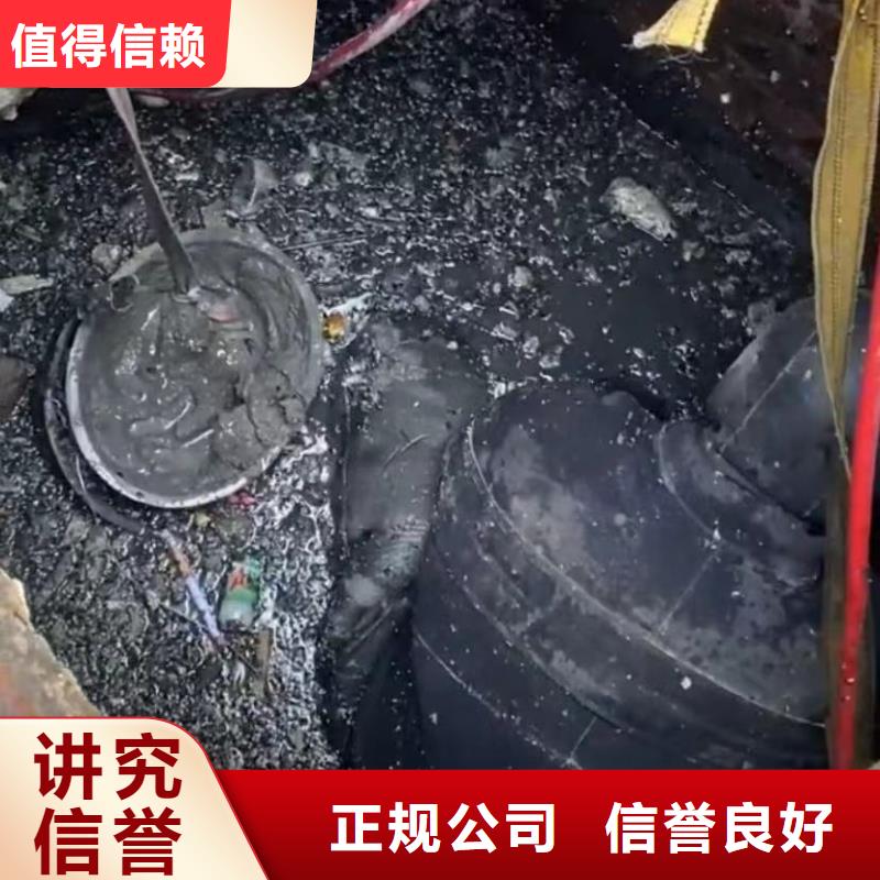 潜水员管道垒墙-潜水员管道垒墙供应商专业团队