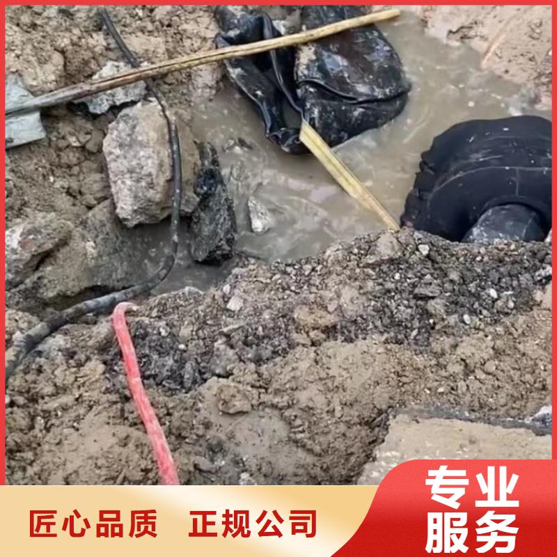 【山东水下打捞切割,市政工程管道疏通专业可靠】本地厂家