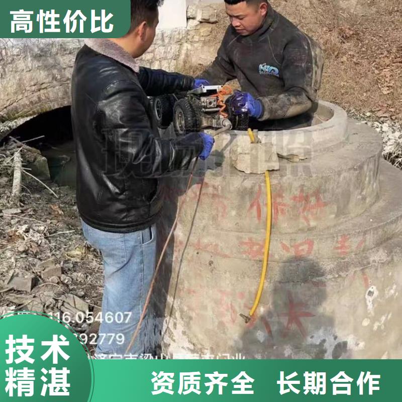 水鬼打捞卡锤埋锤管道CCTV检测报告水鬼水下切割钢筋笼高品质