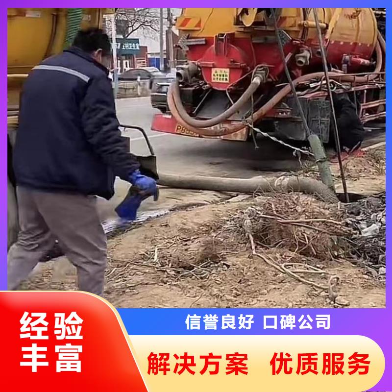 专业水下切割护筒厂家发货及时本地制造商