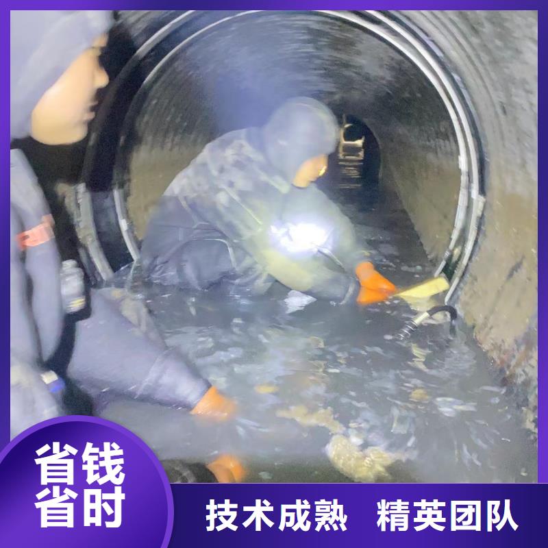 管道垒墙砌墙拆墙管道垒墙砌墙拆墙潜水员水下堵漏同城生产商