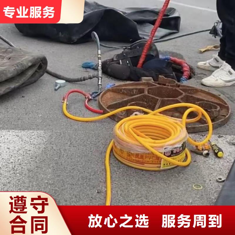 电站水下维修批发-欢迎询价价格美丽