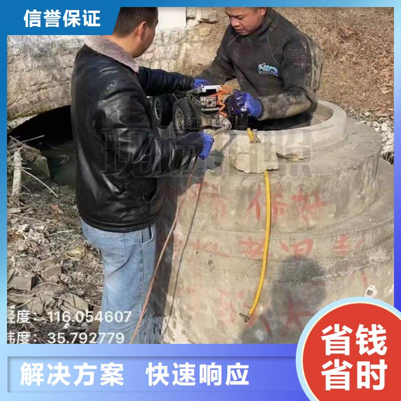 水下打捞冲击钻批发厂家当地品牌