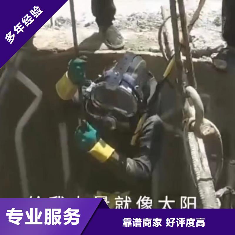 水下清淤-水下清淤经验丰富<本地>厂家