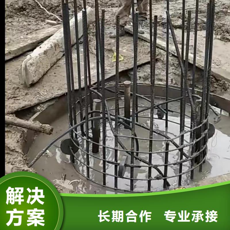 歡迎-河北沉井下沉