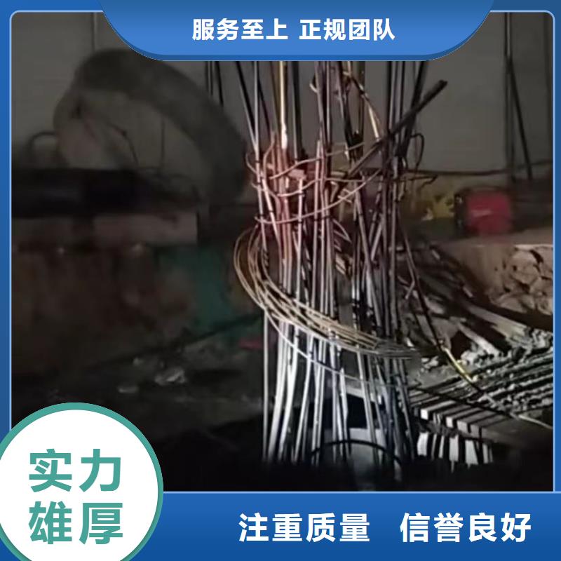 甘孜防水堵漏-防水堵漏省心