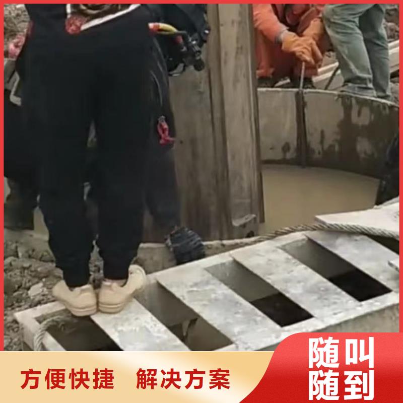 浙江水下維修曝氣管咨詢享優(yōu)惠