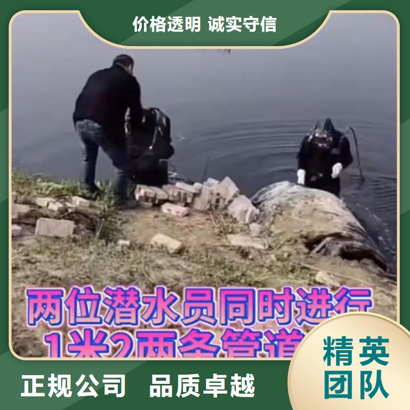 規(guī)格全的山西污水池封堵品牌廠家