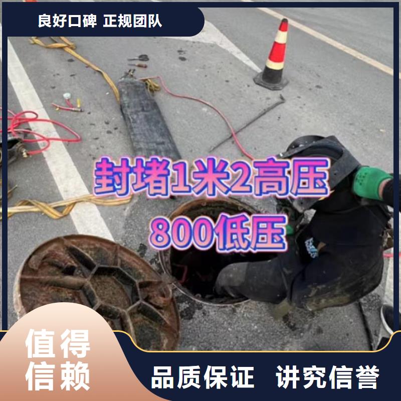 菏澤水下安裝廠家-定制