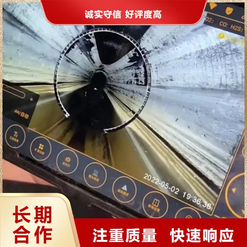 可定制的普洱防水堵漏生產(chǎn)廠家