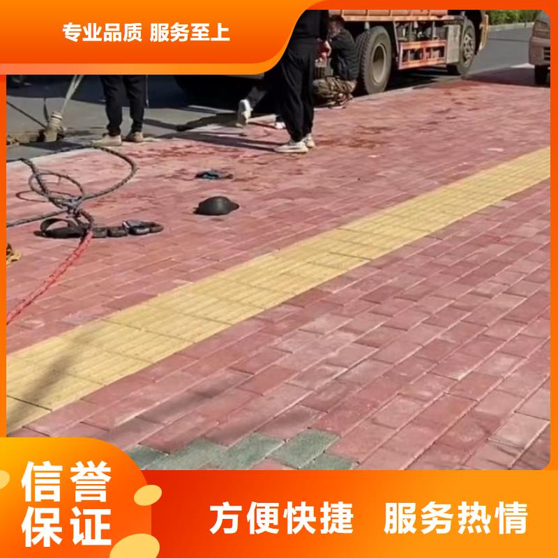 海口蛙人潛水作業(yè)長期供應(yīng)