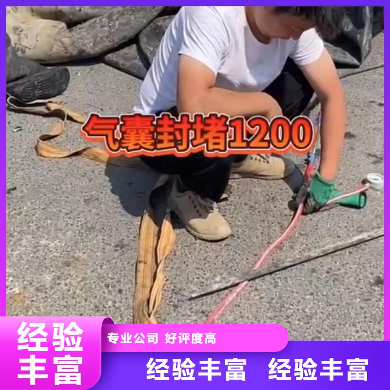 張家口供應(yīng)批發(fā)水水拼裝工程船
-全國配送