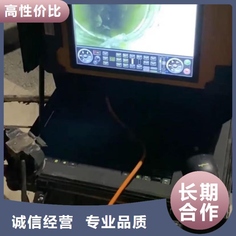 衡陽帶水堵漏工程施工、帶水堵漏工程施工廠家直銷-歡迎新老客戶來電咨詢