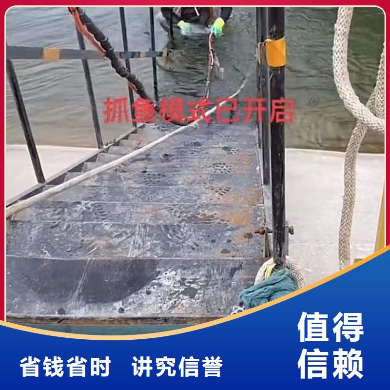 蛙人水下清理廠家直銷-庫(kù)存充足