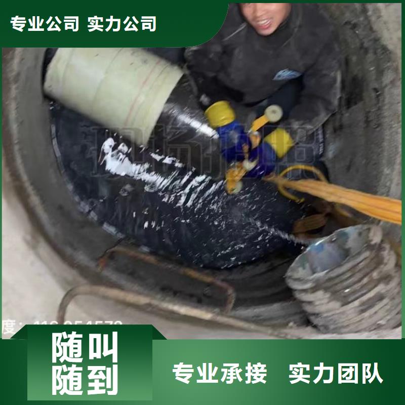 水下封堵省心可靠方便快捷