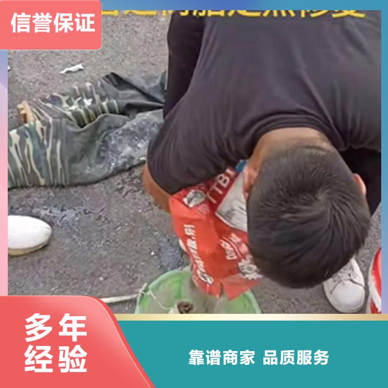 水鬼打捞旋挖钻头施工本地经销商