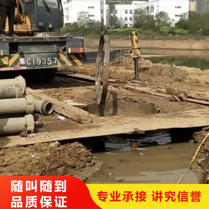 水下维修封堵行业动态当地经销商