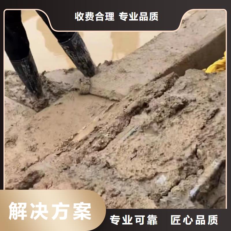 水下安装【水下管道拆墙】承接本地服务商