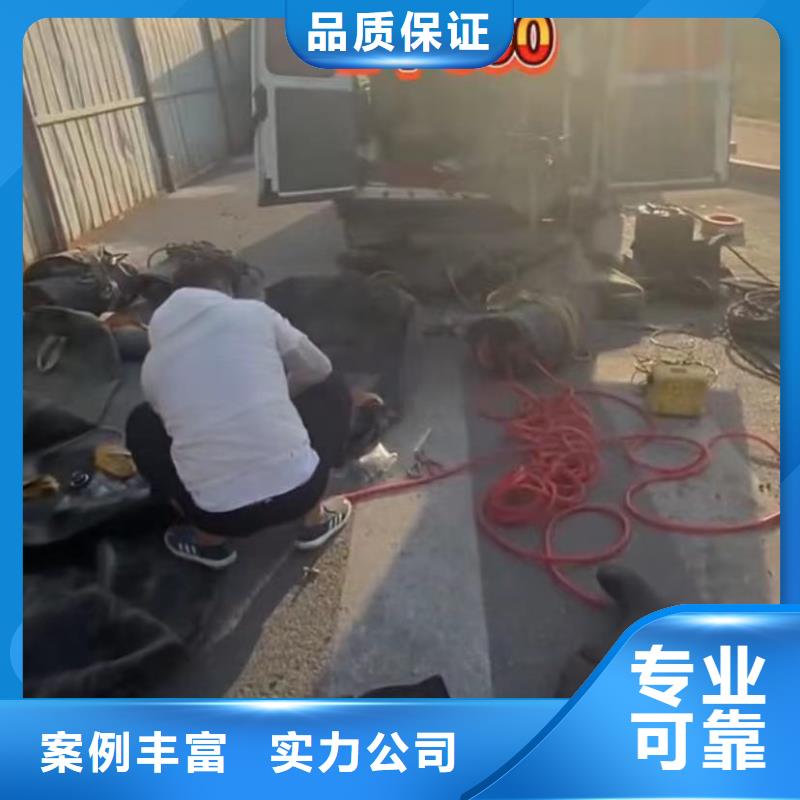 水下安装_市政工程管道疏通解决方案欢迎询价