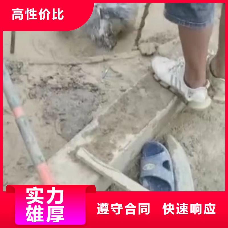 【水下安装】水下管道砌墙售后保障承接