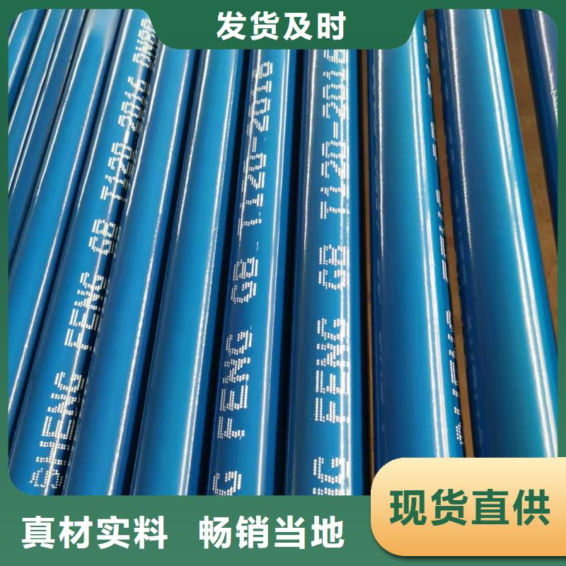 河北螺旋钢管加工销售厂家直销省心省钱