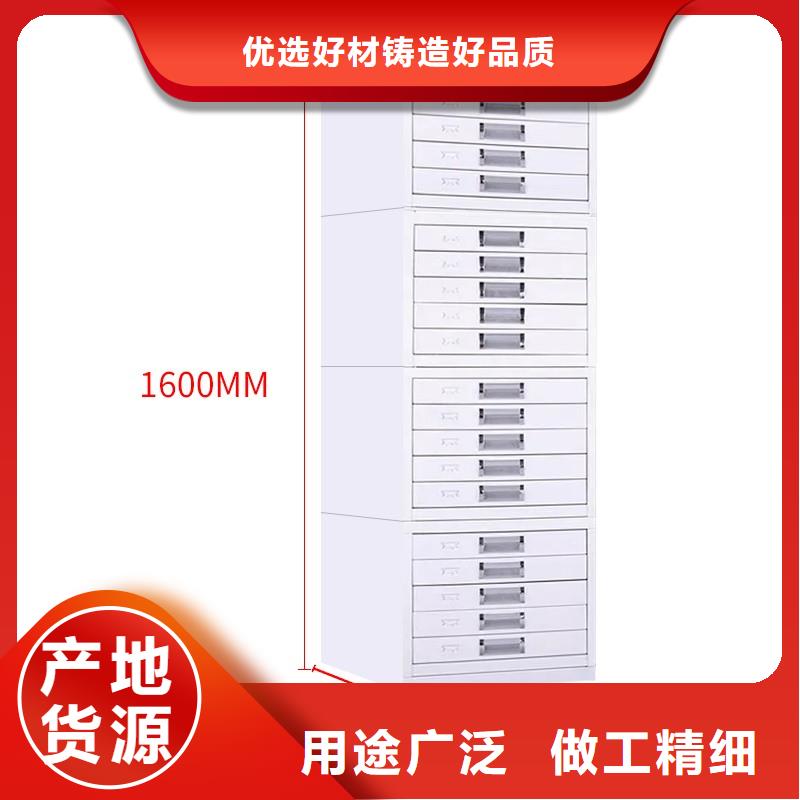 切片柜移动档案密集架多种工艺同城厂家