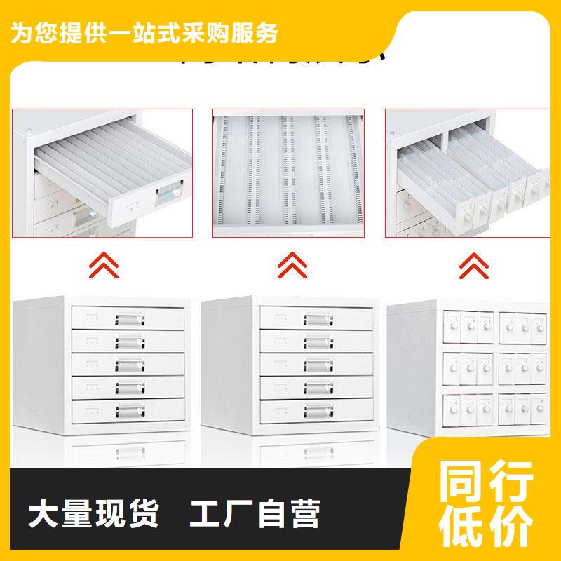 切片柜移动资料柜专业品质工期短发货快