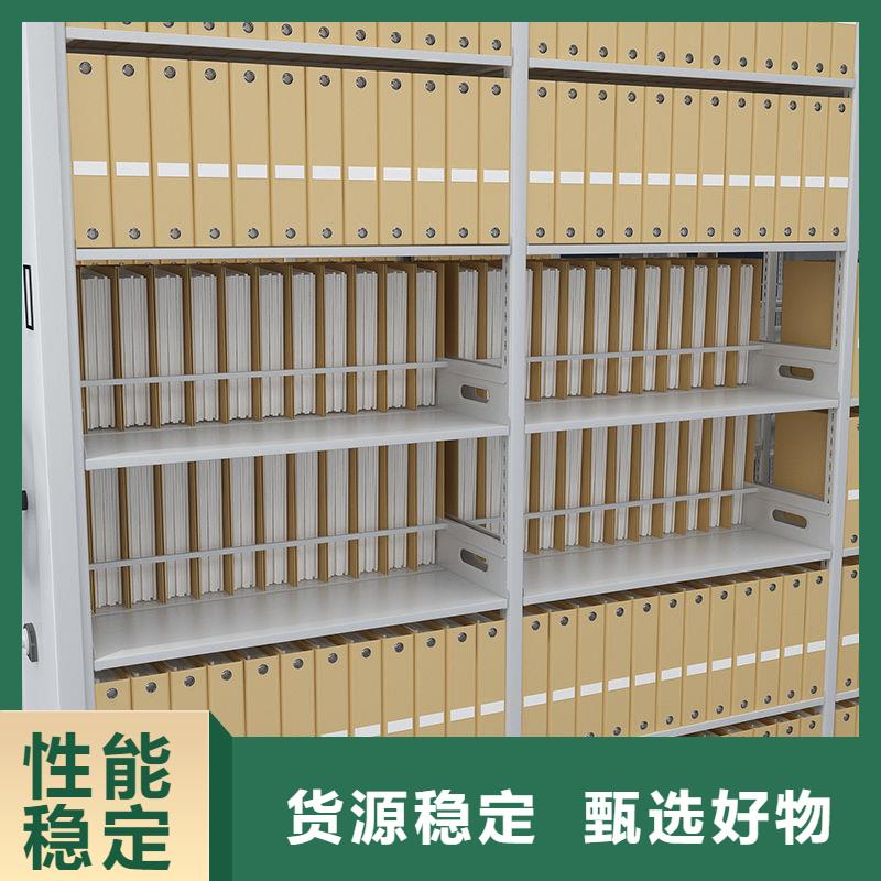 建邺档案柜厂家厂家直营