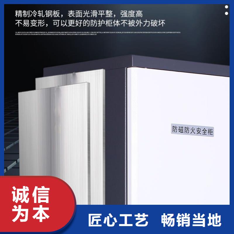 防磁柜智能密集柜品质之选品类齐全