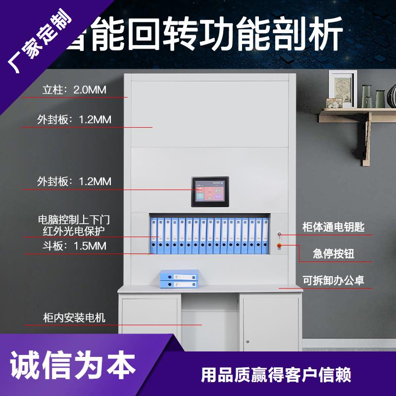 【选层柜银行金库门品质服务诚信为本】本地经销商