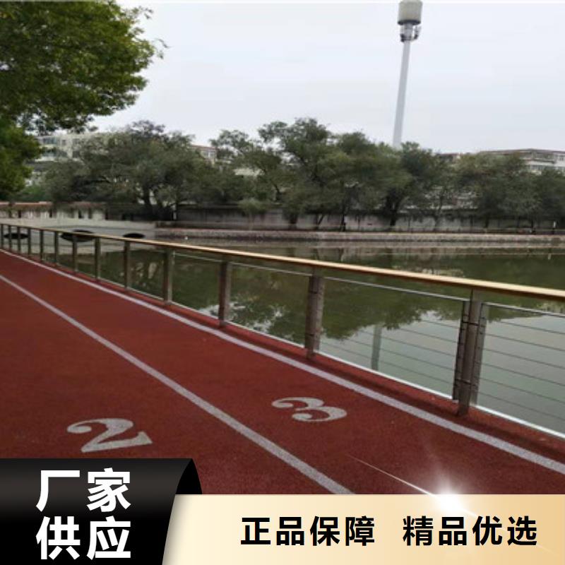 不锈钢复合管护栏交通防撞围栏现货供应<当地>供应商