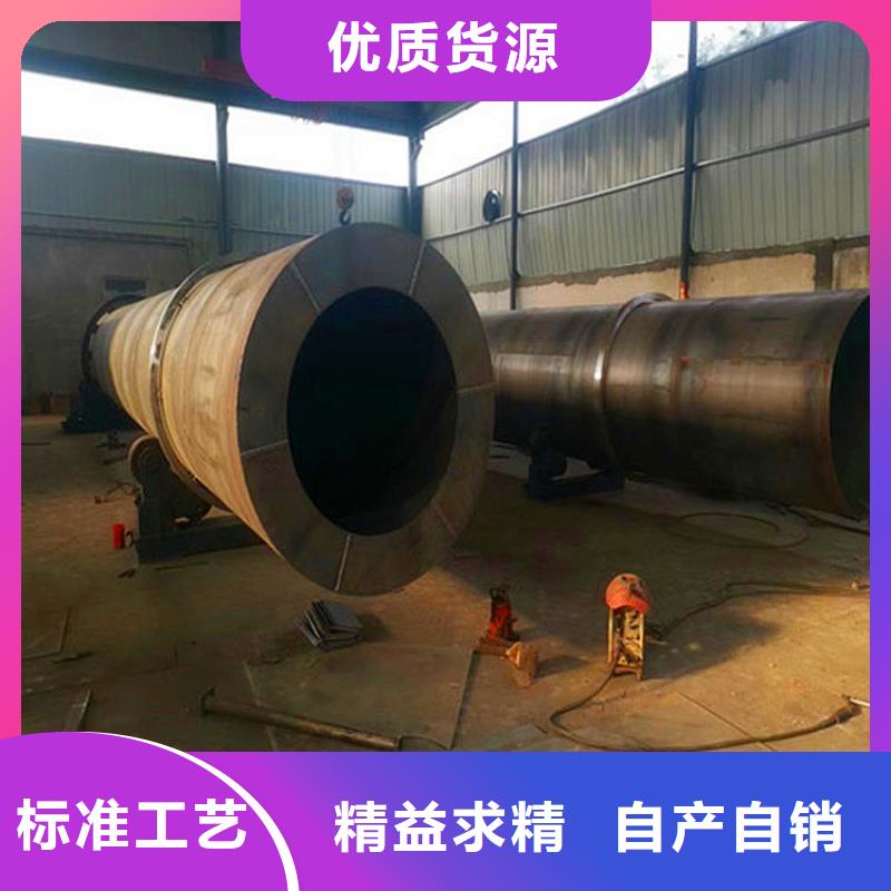 秸稈烘干機(jī)-糧食烘干機(jī)本地配送規(guī)格齊全實(shí)力廠家