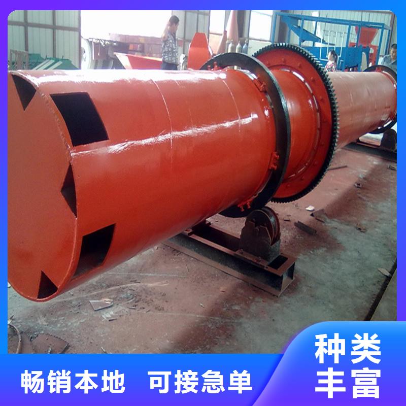 恩施秸稈烘干機,煤泥烘干機高性價比