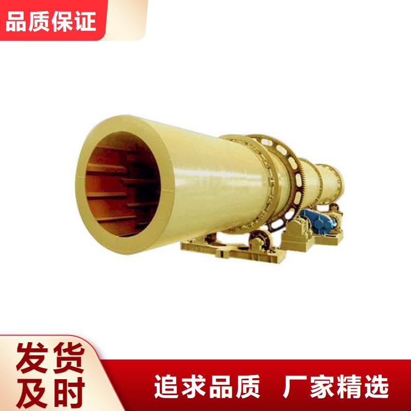 硅泥烘干機_污泥烘干機多家倉庫發(fā)貨實力商家供貨穩(wěn)定