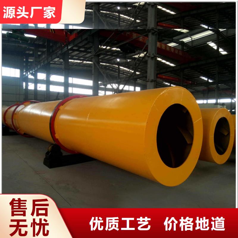 硅泥烘干機(jī)糧食烘干機(jī)實力才是硬道理款式多樣