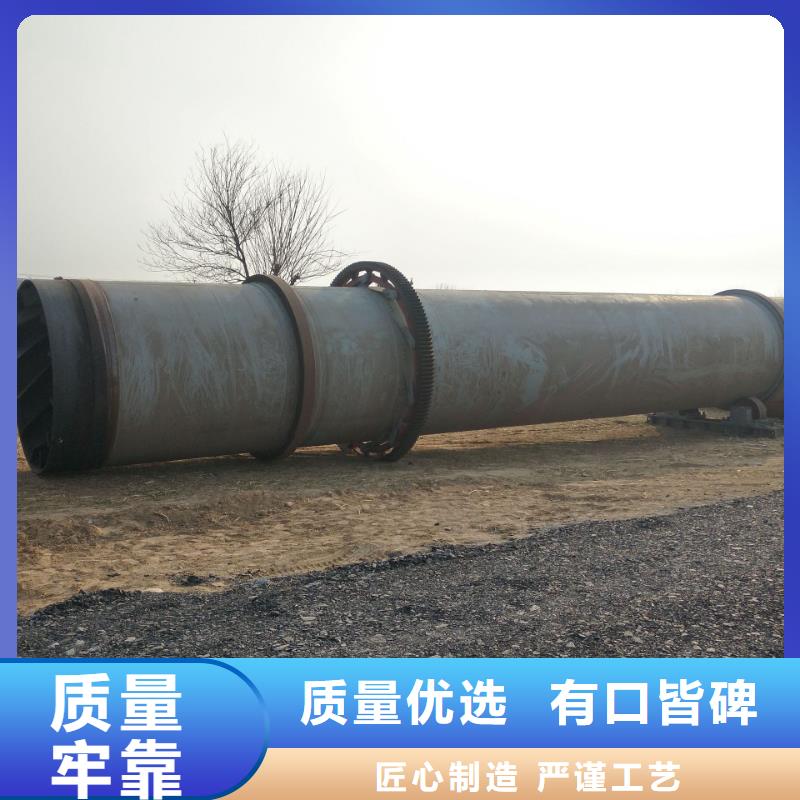 泥沙烘干機(jī),鋸末烘干機(jī)支持拿樣當(dāng)?shù)貜S家