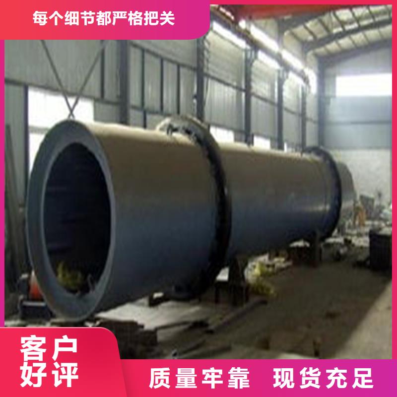 褐煤烘干機(jī)鋸末烘干機(jī)為您精心挑選當(dāng)?shù)刎浽?></div>
				<h3>褐煤烘干機(jī)鋸末烘干機(jī)為您精心挑選當(dāng)?shù)刎浽?/h3> 
								
            </a>
        </li>
		
		        <li>
            <a href=